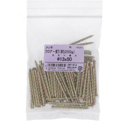 OHSATO フロアークギ #13X50 ヤク25