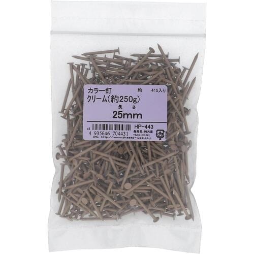OHSATO カラークギ 25MM クリーム ヤク