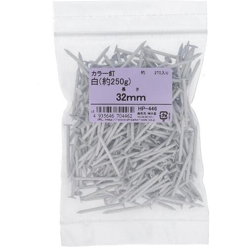 OHSATO カラークギ 32MM シロ ヤク25