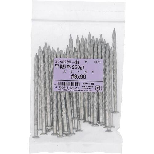 OHSATO ユニクロ スクリュークギ ヒラ #9