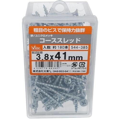 OHSATO ユニクロ コーススレッド 3.8X4
