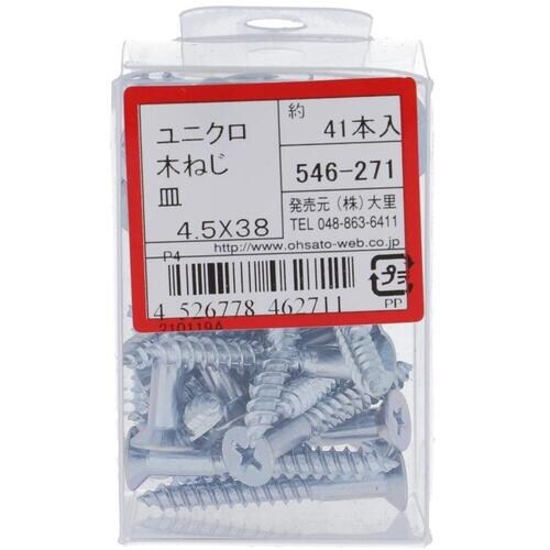 OHSATO ユニクロ モクネジ サラ4.5X38