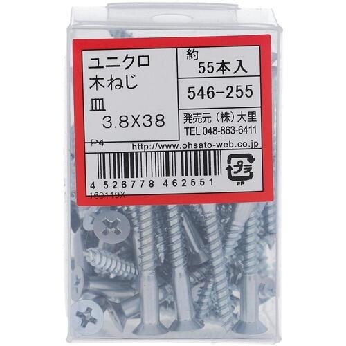 OHSATO ユニクロ モクネジ サラ3.8X38