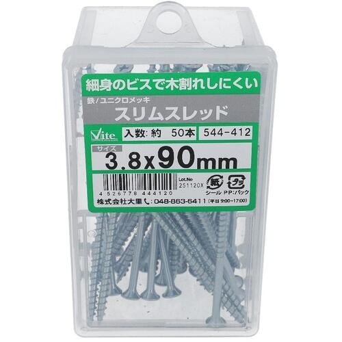 OHSATO ユニクロ スリムスレッド 3.8X9