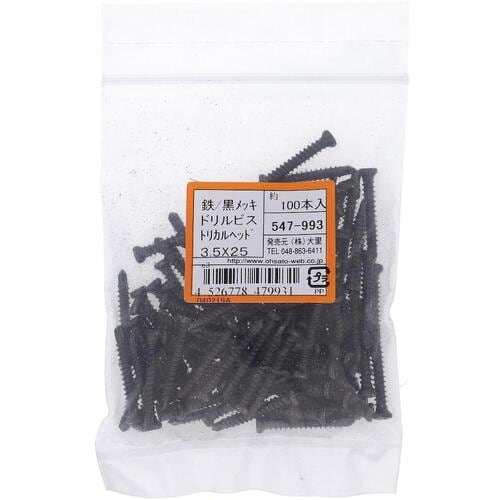 OHSATO クロ トリカルヘッド 3.5X25