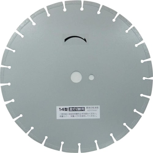 三京 ドウロジャパンD×アスヨウA14