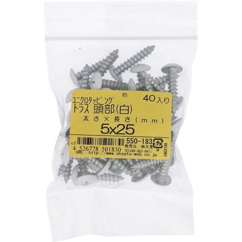 OHSATO ユニクロカラータッピング トラス シ