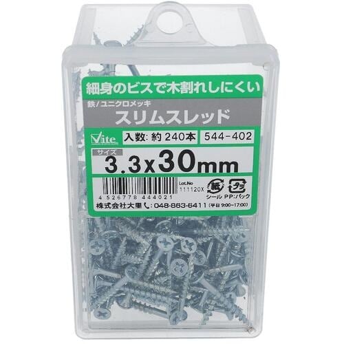 OHSATO ユニクロ スリムスレッド 3.3X3