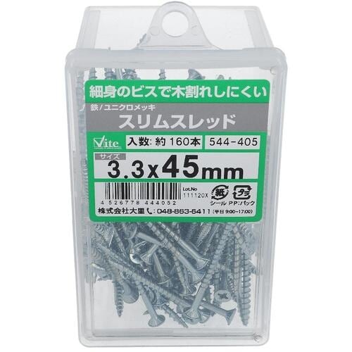 OHSATO ユニクロ スリムスレッド 3.3X4