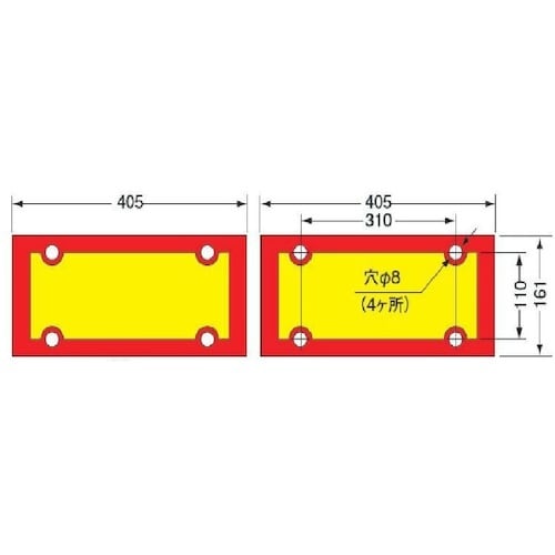 KOITO シンマルジLR−149タンピン