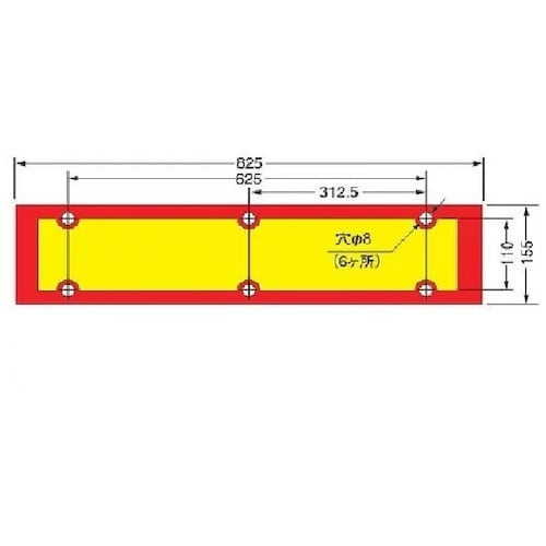 KOITO シンマルジLR−148