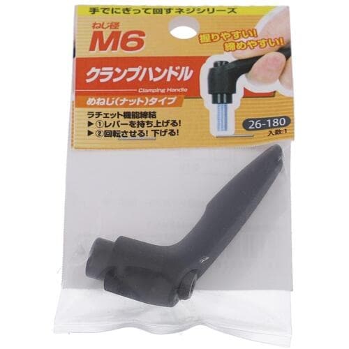 OHSATO 4030 クランプハンドル ナットタ