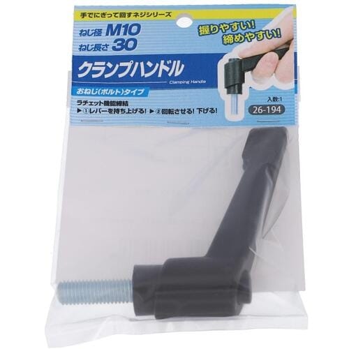 OHSATO 4020 クランプハンドル ボルトタ