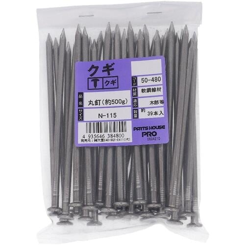 OHSATO マルクギ N−115 500g