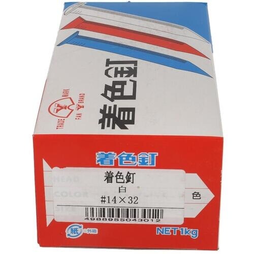 OHSATO カラートタンクギ 32MM 1Kg