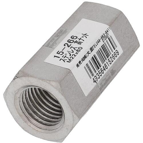 OHSATO ステン タカナット M22X60