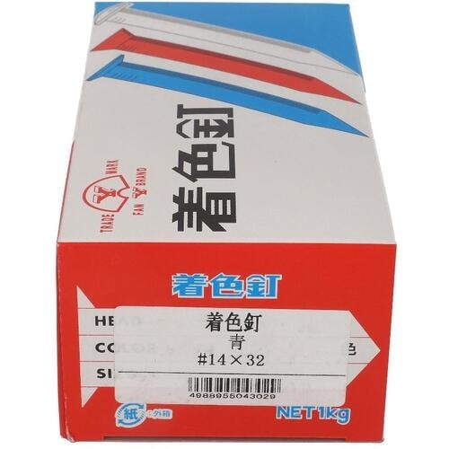 OHSATO カラートタンクギ 32MM 1Kg