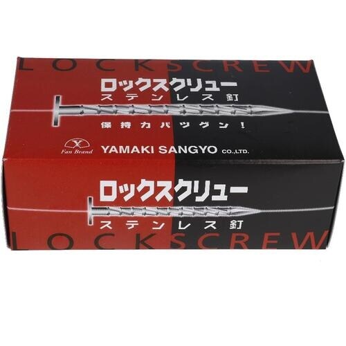 OHSATO ステン スクリュークギ ヒラ #10