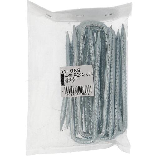 OHSATO イケイカクステップル D6X130(