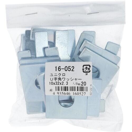 OHSATO ユニクロ Uジカクザガネ 10X32
