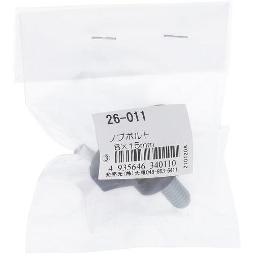 OHSATO ノブボルト M8X15