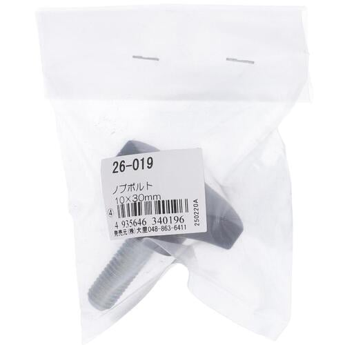 OHSATO ノブボルト M10X30