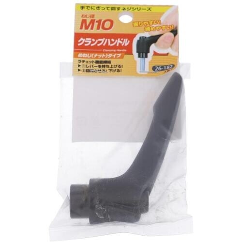 OHSATO 4030 クランプハンドル ナットタ
