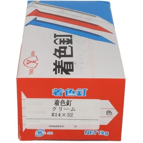 OHSATO カラートタンクギ 32MM 1Kg