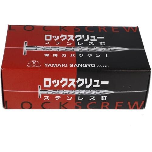 OHSATO ステン スクリュークギ ヒラ #11