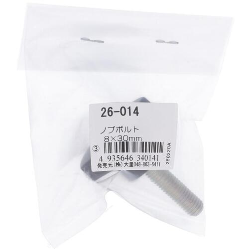 OHSATO ノブボルト M8X30