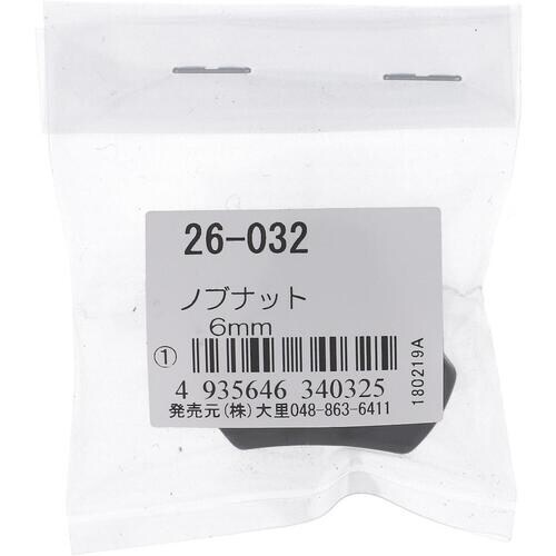 OHSATO ノブナット M6