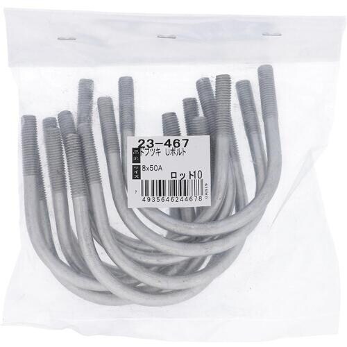 OHSATO ドブメッキ Uボルト 8X50A