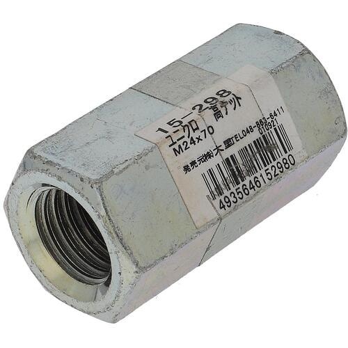 OHSATO ユニクロ タカナット M24X70