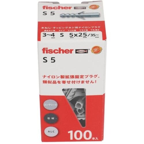 OHSATO フィッシャー S−5(100)