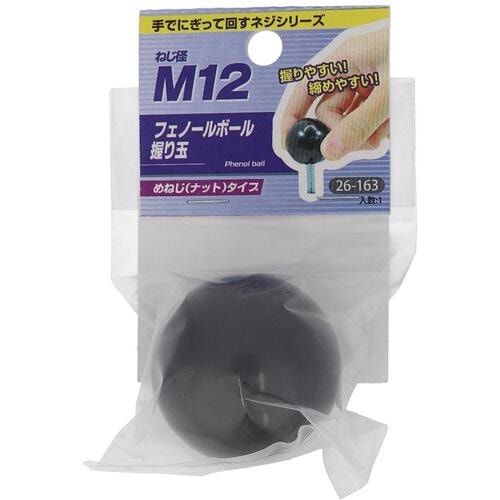 OHSATO 1113 ボールノブ M12−40