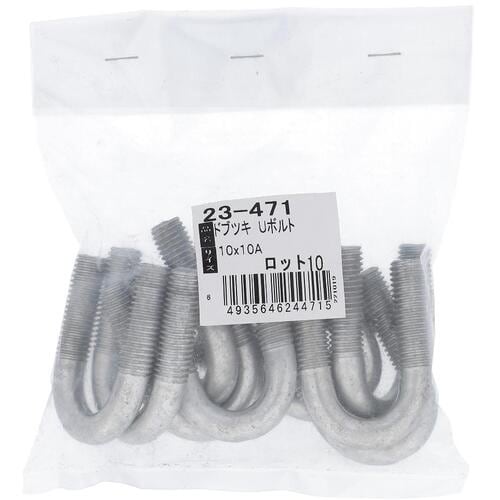 OHSATO ドブメッキ Uボルト 10X10A