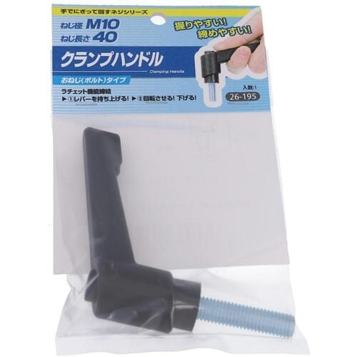 OHSATO 4020 クランプハンドル ボルトタ