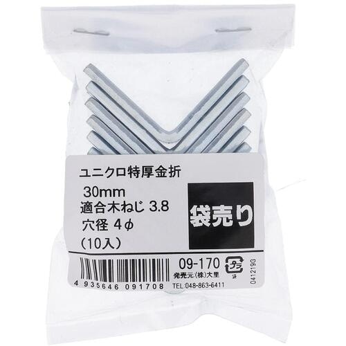 OHSATO トクアツカナオレ30MM 10個入