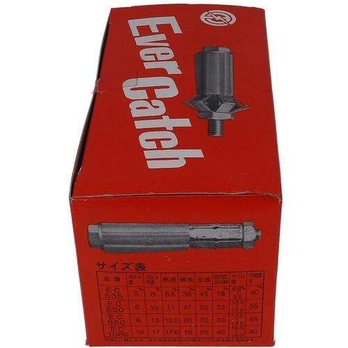 OHSATO エバーキャッチ EC−860 50入