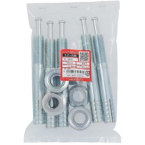 OHSATO オールアンカー C−1612 (5入