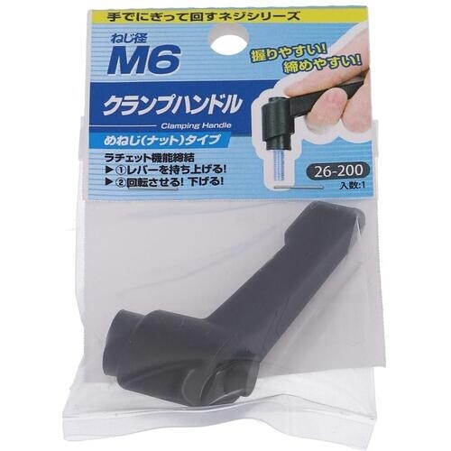 OHSATO 4010 クランプハンドル ナットタ