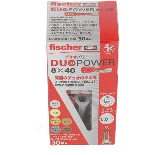 OHSATO フィッシャー デュオパワー 8X40