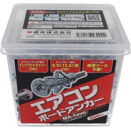 OHSATO サンカ エアコンアンカー MA−1(