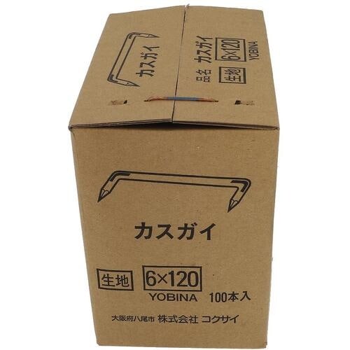 OHSATO ヘッターカスガイ 6X120 (10