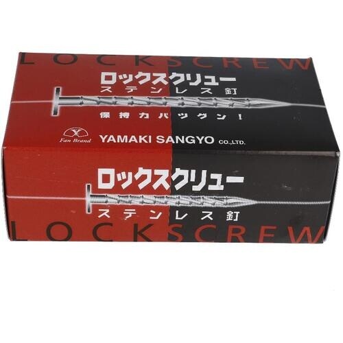 OHSATO ステン スクリュークギ ヒラ #9X