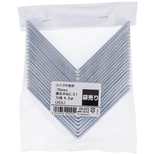 OHSATO ユニクロ カナオレ 75MM 20個