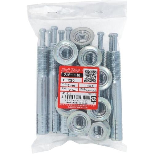 OHSATO オールアンカー C−1290 (10