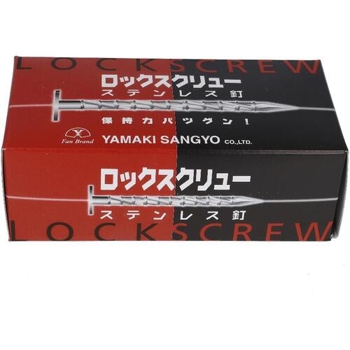 OHSATO ステン スクリュークギ ヒラ #14