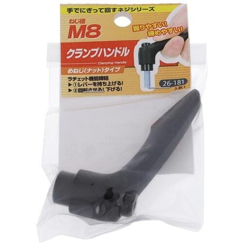 OHSATO 4030 クランプハンドル ナットタ