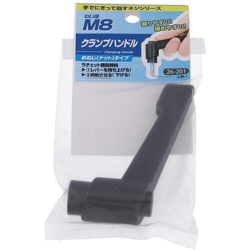 OHSATO 4010 クランプハンドル ナットタ